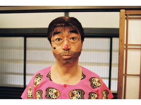 志村けんさんの軌跡をふり返る…「志村けんさん追悼特別番組 46年間笑いをありがとう」 画像