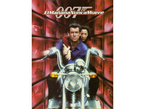 『007』シリーズ第18作『007 トゥモロー・ネバー・ダイ』オンエア 画像