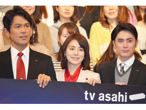 木村拓哉、大塚寧々を“お姫様抱っこ”するシーンが話題に「BG～身辺警護人～傑作選」2話 画像