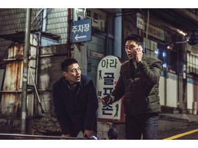 ゴールデンウイークも韓国映画！ABEMAで無料で楽しめるヒット作5選 画像