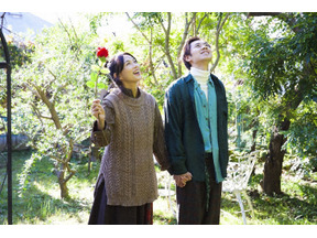 臼田あさ美、戸塚純貴の“役柄”に注目の声…安達祐実主演「捨ててよ、安達さん。」2話 画像