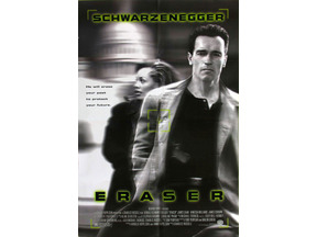 アーノルド・シュワルツェネッガーが“証人”を守る！午後ロー『イレイザー』放送 画像