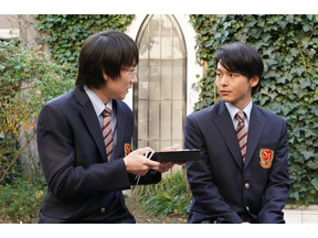 中村倫也の高校生姿が話題に 「美食探偵 明智五郎」4話の展開に「エグい」の声も 画像