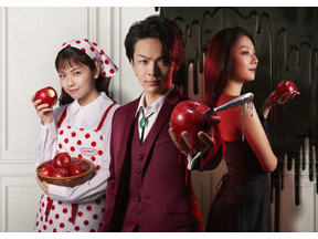 北村有起哉＆草川拓弥の裏メニュー登場…中村倫也主演「美食探偵 明智五郎 特別編」第三夜 画像