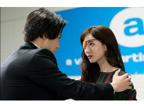 田中みな実の“暴走”に「完全にホラー映画」、伝説の「ANN」を懐かしむ視聴者も…「Ｍ　愛すべき人がいて」第5話 画像