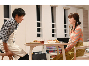 大森南朋“ナギサさん”の「名言」に感動の声、宮尾俊太郎“肥後”にも注目…「私の家政夫ナギサさん」3話 画像