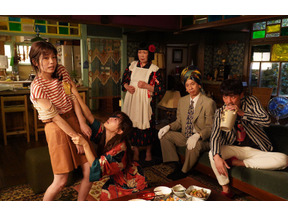 松本まりかの“お岩さん”役に「はまり過ぎ」の声…小芝風花主演「妖怪シェアハウス」 画像