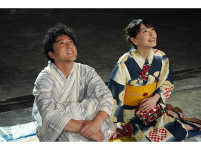 新垣結衣登場“回想シーン”に視聴者が反応！「親バカ青春白書」1話 画像