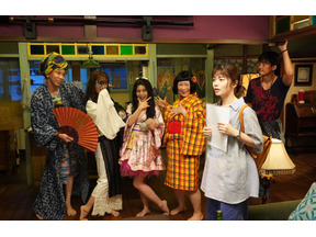 松本まりか“お岩”のクズ男センサーに「有能すぎ」、佐津川愛美“お菊さん”も「最高」…「妖怪シェアハウス」2話 画像