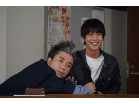 ムロツヨシらのキャンパスライフに「同学年にいたら…」憧れの声「親バカ青春白書」2話 画像