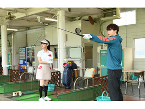 多部未華子のハグに目を丸くする大森南朋“ナギサさん”に視聴者から「可愛い」の声…「私の家政夫ナギサさん」7話 画像