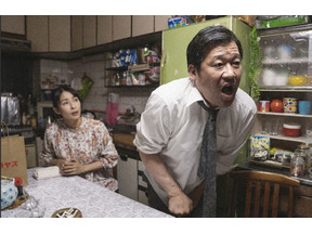 橋本大地、サンボマスターら豪華ゲストと“家いじり”に視聴者盛り上がる…「浦安鉄筋家族」第7話 画像