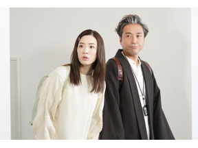 ムロツヨシ“ガタロー”の恋愛論とパジャマ姿に「真理」「似合いすぎ」…「親バカ青春白書」4話 画像