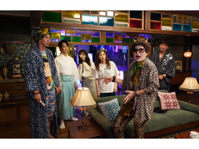 峯村リエ＆池谷のぶえ、「大阪ラプソディー」デュエットに歓喜の声…「妖怪シェアハウス」7話 画像