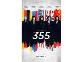 ジェシカ・チャステイン＆ルピタ・ニョンゴら全員女性のスパイチーム降臨『The 355』予告公開 画像