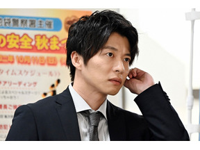 山田涼介＆田中圭“兄弟”に感謝と「もっと観たい」の声続々…「キワドい２人」最終回 画像