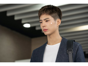 【ネタバレあり】話題の人気俳優がカメオ出演！パク・ボゴム×パク・ソダム「青春の記録」に釘付け 画像