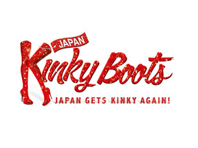 三浦春馬さん出演「キンキーブーツ」から特別映像が公開！ローラ役で輝く姿も 画像