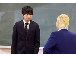 山田裕貴の“裏切り”とラストの松本まりかにざわめく視聴者…田中圭主演「先生を消す方程式。」1話 画像
