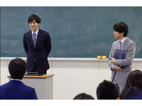 衝撃ラストで田中圭と山田裕貴の“今後”に心配の声…「先生を消す方程式。」2話 画像