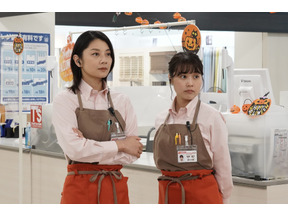 「姉ちゃんの恋人」有村架純“桃子”を見守る、小池栄子ら職場の仲間たちに癒される 画像