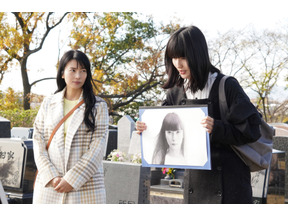 柴咲コウ“イラスト”の意味に視聴者賞賛「テーマを見事にまとめてみせた」…「35歳の少女」最終回 画像