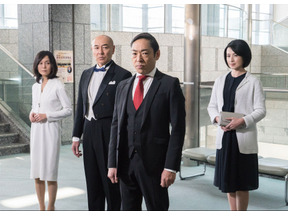 香川照之、今度は選挙コンサルに！「ハゲタカ」真山仁原作をSPドラマ化「当確師」放送 画像