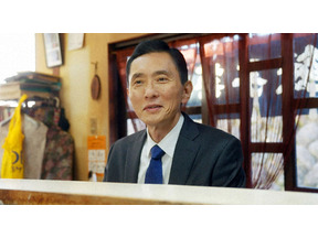 松重豊主演人気シリーズの大晦日SPが今年も帰ってくる！「孤独のグルメ 2020 大晦日スペシャル」 画像