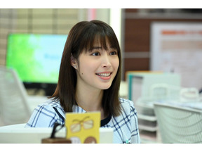 大倉忠義“元春”に「自分のことしか考えとらん」とツッコミ殺到…「知ってるワイフ」2話 画像