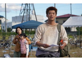 竹内涼真“射手”や“髭”姿に「かっこいい」「最高」の声…「君と世界が終わる日に」1話 画像