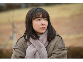 玉森裕太の“子犬ぶり”＆ラストのおでこキスに視聴者胸キュン…「オー！マイ・ボス！」3話 画像