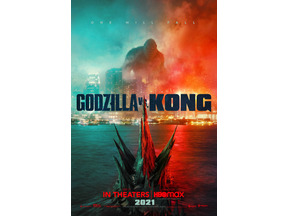 『ゴジラVSコング』の予告編、公開から24時間経たずして再生回数700万回を突破 画像