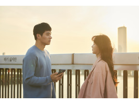 「恋するアプリ」S2が配信開始！ソン・ガン＆キム・ソヒョン＆チョン・ガラムら次世代俳優に注目 画像