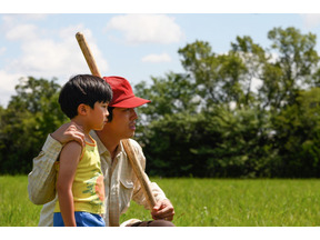 『ミナリ』スティーヴン・ユァン＆ユン・ヨジョンほか作品賞も候補に！第93回アカデミー賞ノミネート発表 画像