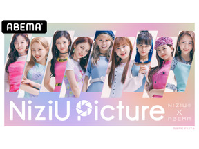 NiziU、人気の秘密に迫る！仲の良さで育まれる虹のように多彩な個性と一体感 画像