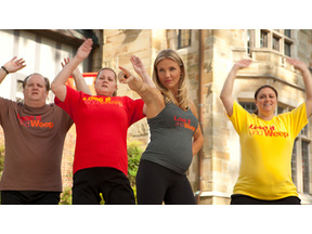 【シネマモード】キャメロンもおめでた!?『恋愛だけじゃダメかしら？』に見るプレママ 画像