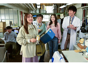 石原さとみ“海音”は人魚？乙姫？考察合戦が白熱、若本規夫と高山みなみの“声”も話題に…「恋はDeepに」 画像