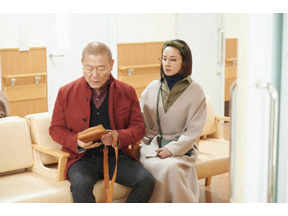 父親の美容にモヤモヤする吉田羊“トキコ”と友人のやり取りに「大切なエピソード」…「生きるとか死ぬとか父親とか」3話 画像