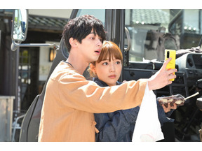 横浜流星の“ギュー”に「余韻に浸れる」、丸山隆平“陽人”の優しさに「泣いた」の声…「着飾る恋には理由があって」4話 画像