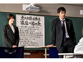 高橋海人“瀬戸”の号泣に「胸熱くなった！」の声、トレンド入りも…「ドラゴン桜」4話 画像