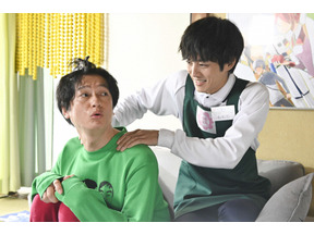 松坂桃李＆井浦新“バナナジュース”デートと、三浦翔平“高見沢”との三角関係に「楽しみ」の声…「あのときキスしておけば」4話 画像