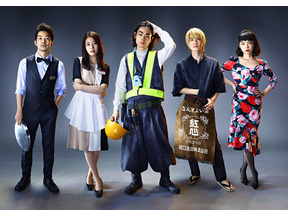 「そこも伏線」中村倫也“楠木”のネタ順に驚きの声…「コントが始まる」8話 画像