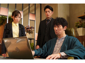 佐々木蔵之介の羽織姿に「最強」、間宮祥太朗に「存在感抜群」の声…「IP～サイバー捜査班」初回2時間SP 画像