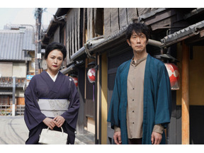 佐々木蔵之介“安洛”の「フリーズ」ぶりに「ポンコツがすぎる」「可愛かった」の声続々…「IP～サイバー捜査班」2話 画像