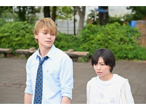 眞栄田郷敦“性悪高校生”ぶりに「上手い」の声、岩田剛典の“着物”姿に絶賛コメント相次ぐ…「プロミス・シンデレラ」 画像