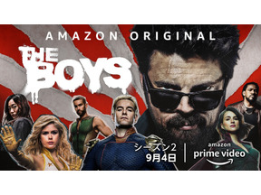 「ザ・ボーイズ」「ファルコン＆ウィンター・ソルジャー」ほか世相を映すアメコミ・シリーズ急増中 画像