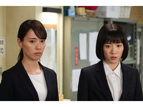 戸田恵梨香“藤”の過去に様々な想いを巡らせる視聴者多数「気になって今夜は眠れません」…「ハコヅメ」4話 画像