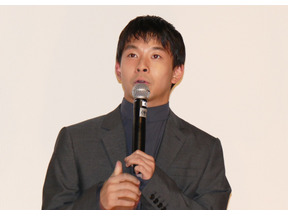 仲野太賀“蒼介”の「俺はありがとうに囲まれてるぞ」に感動の声続々、平原綾香の歌にも「贅沢すぎる」…「＃家族募集します」最終話 画像