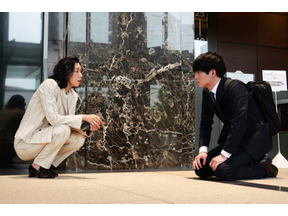 江口のりこ“衛”に「存在感すごかった」、赤楚衛二“優”に「良さが滲み出てる」の声…「SUPER RICH」1話 画像