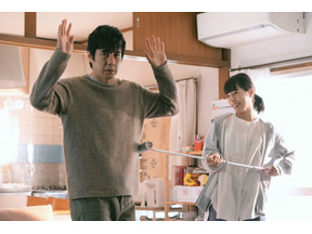 佐野勇斗“一星”、突然のラップに「やんわり佐野さん出てて好き」の声…桜井ユキ“菱田”への疑惑も「真犯人フラグ」5話 画像